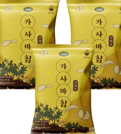 현미유 카사바칩
